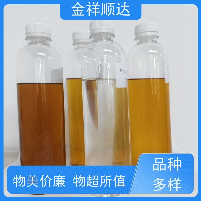 金祥顺达 按需定制 水性合成冷却液 JD-802 小性冲压切削液