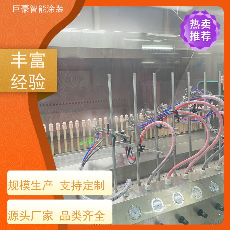 巨豪智能涂装 十字链输送 3C数码外壳喷涂 节省油漆 节能减排