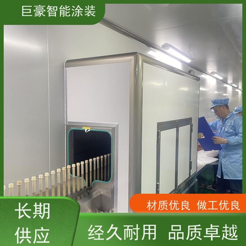 巨豪智能涂装 环型喷漆线 五金喷粉 全自动在线喷涂 高效率