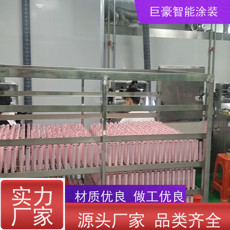 涂装设备源头工厂 地轨式喷涂 五金喷粉 膜厚均匀 节能减排