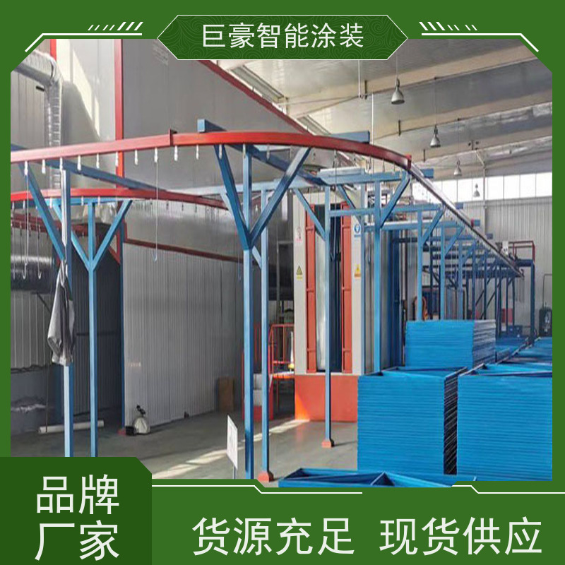 涂装设备源头工厂 滑撬式输送 3C数码外壳喷涂 节省涂料 性能稳定