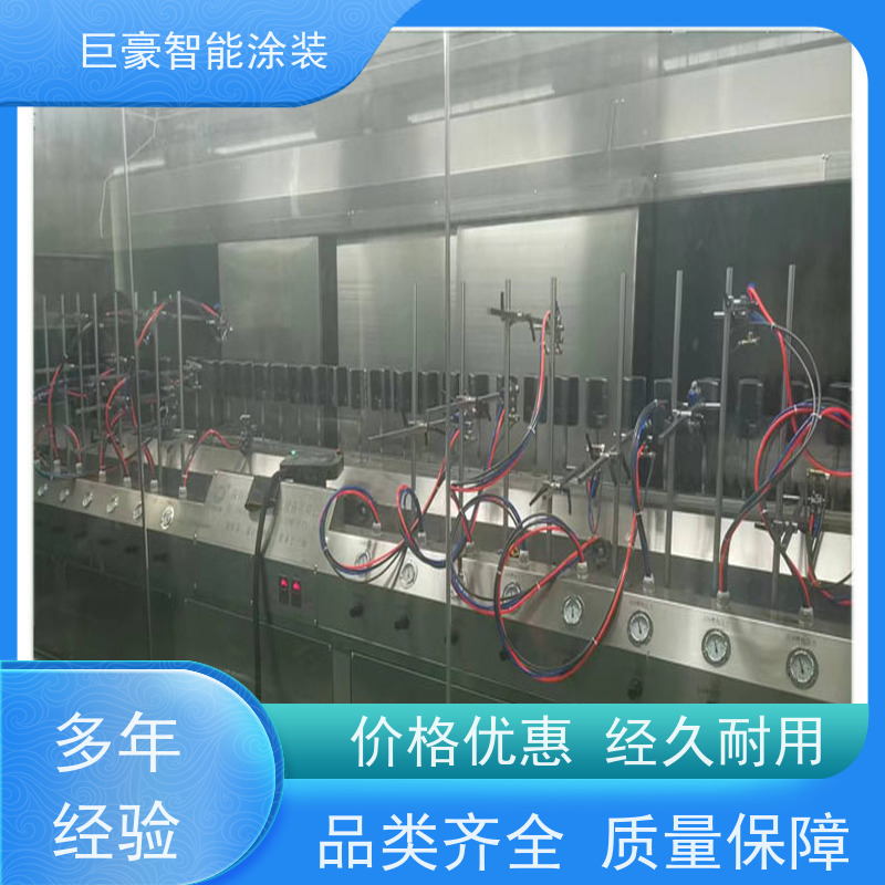 涂装设备源头工厂 十字链输送 新能源喷涂 节省油漆 性能稳定