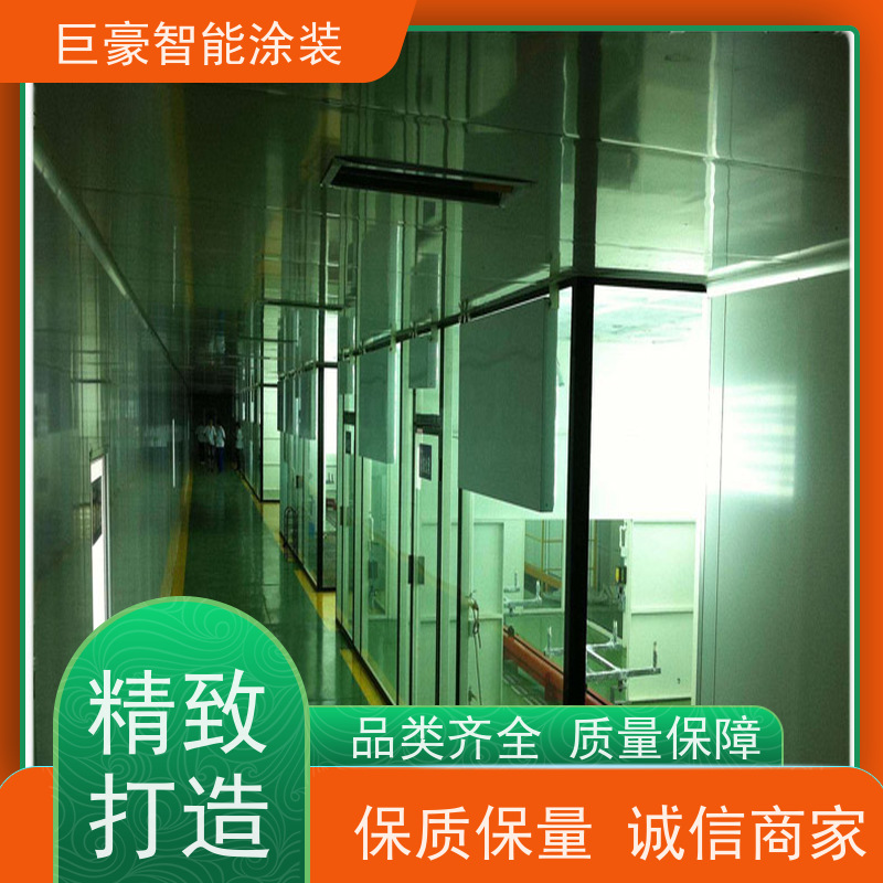 工厂定制 十字链输送 3C数码外壳喷涂 节省油漆 性能稳定