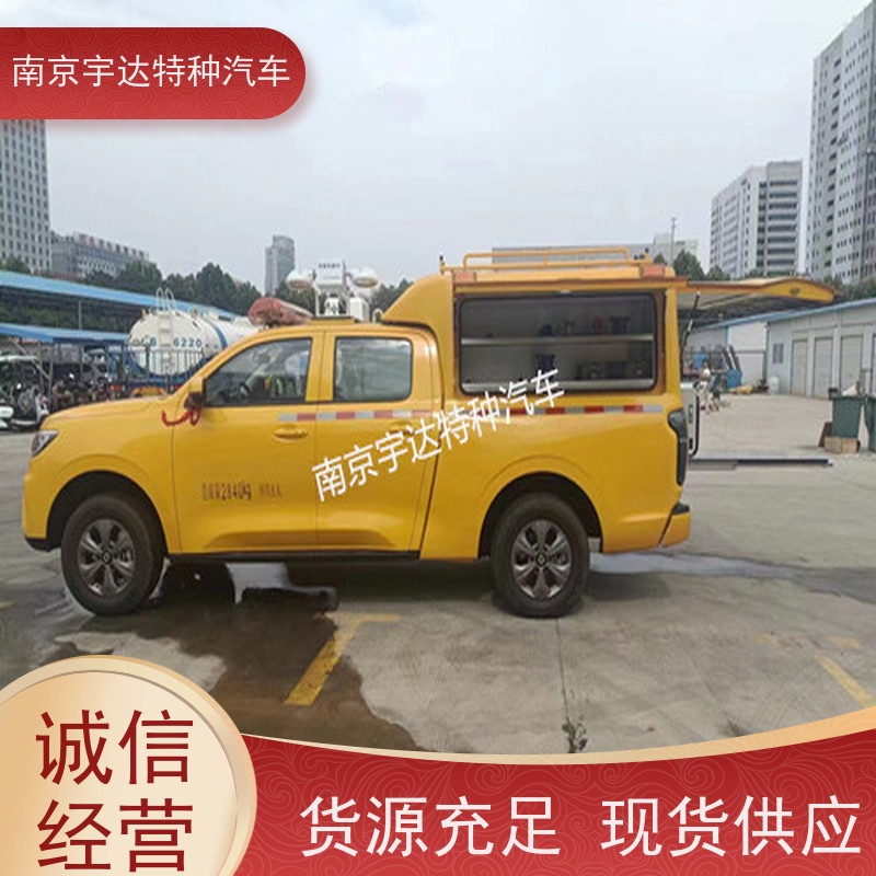 电力抢修车防汛应急排水车 可定制生产管道抢险车
