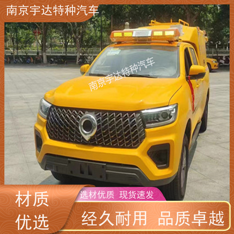 电力抢修车 防汛应急排水车 多功能救援车 管道抢险车