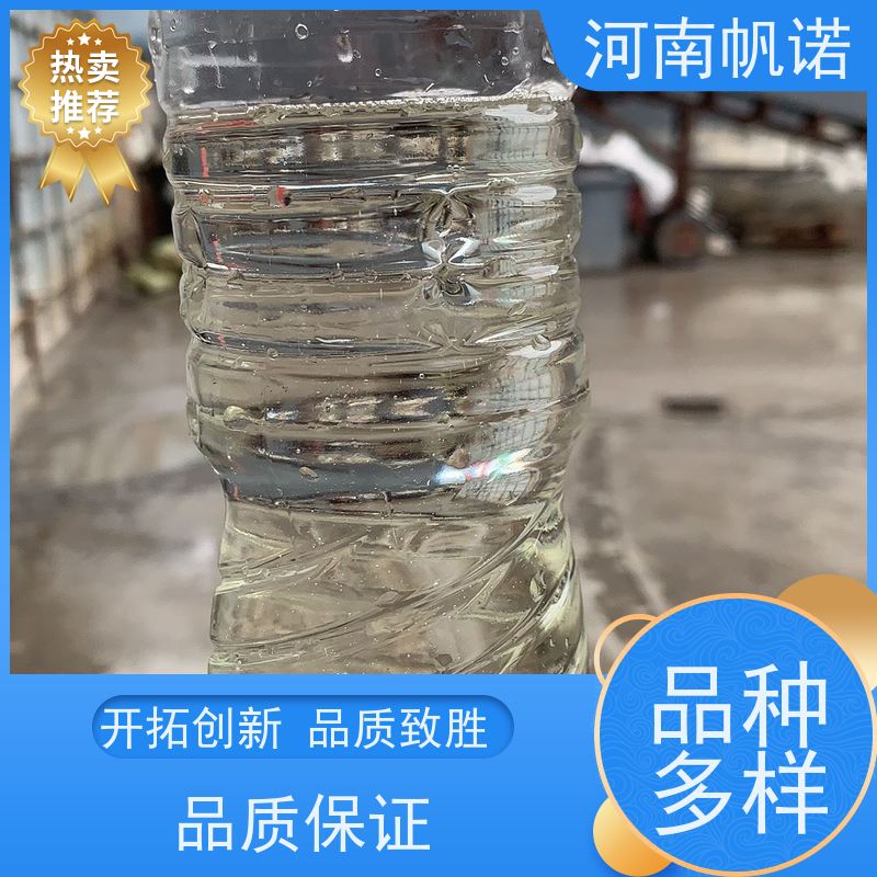 帆诺净水 工厂精选 生产厂家 缓冲剂 工业级乙酸钠