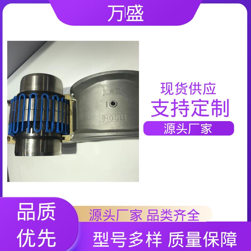 万盛 冷却塔 离心风机 便于维护稳定可靠 JS8蛇簧传动连接轴