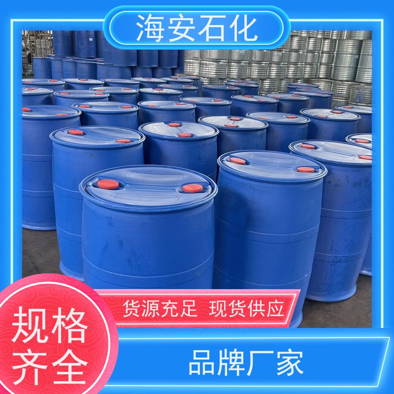 海石花牌 蓖麻油聚氧乙 烯醚 EL-12 HEL-40 多种规格
