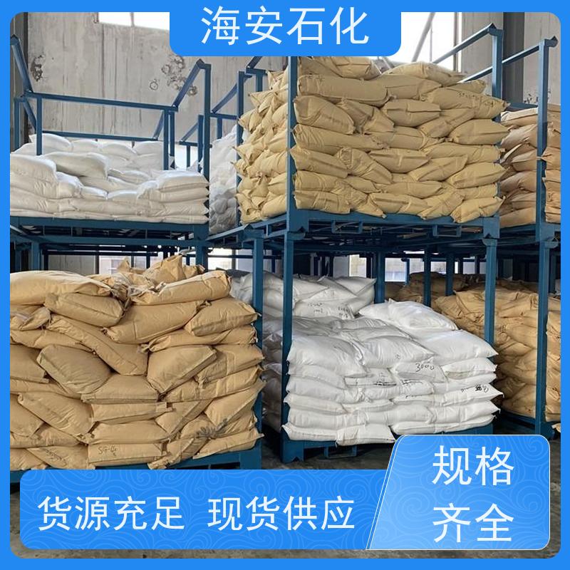 海石花牌 蓖麻油聚氧乙 烯醚 EL-20 EL-90 30年大品牌