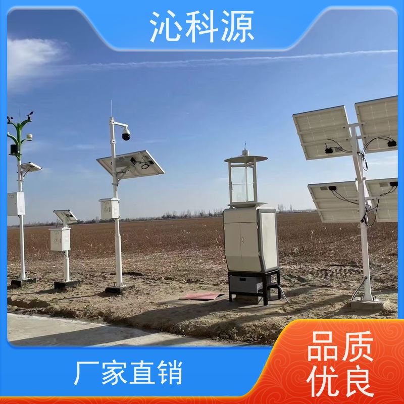 智慧农业 土壤墒情监测 技术安装设计 节水灌溉系统