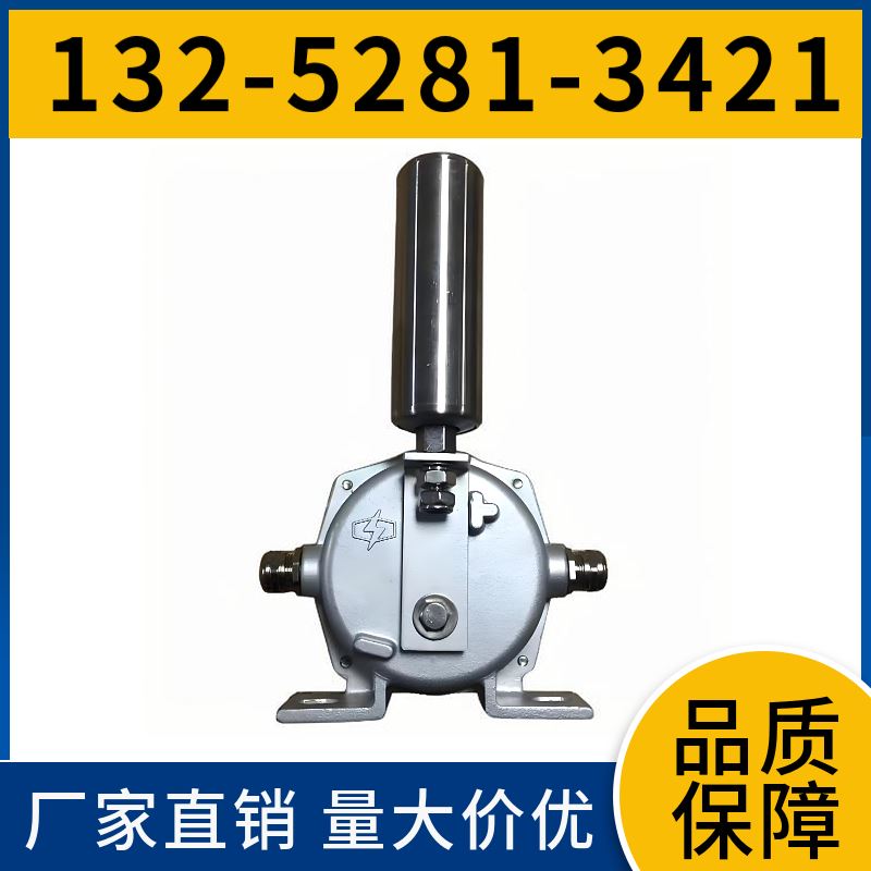  HFKPT1-10-45 输送机两级跑偏开关 耐磨尼龙 厂家