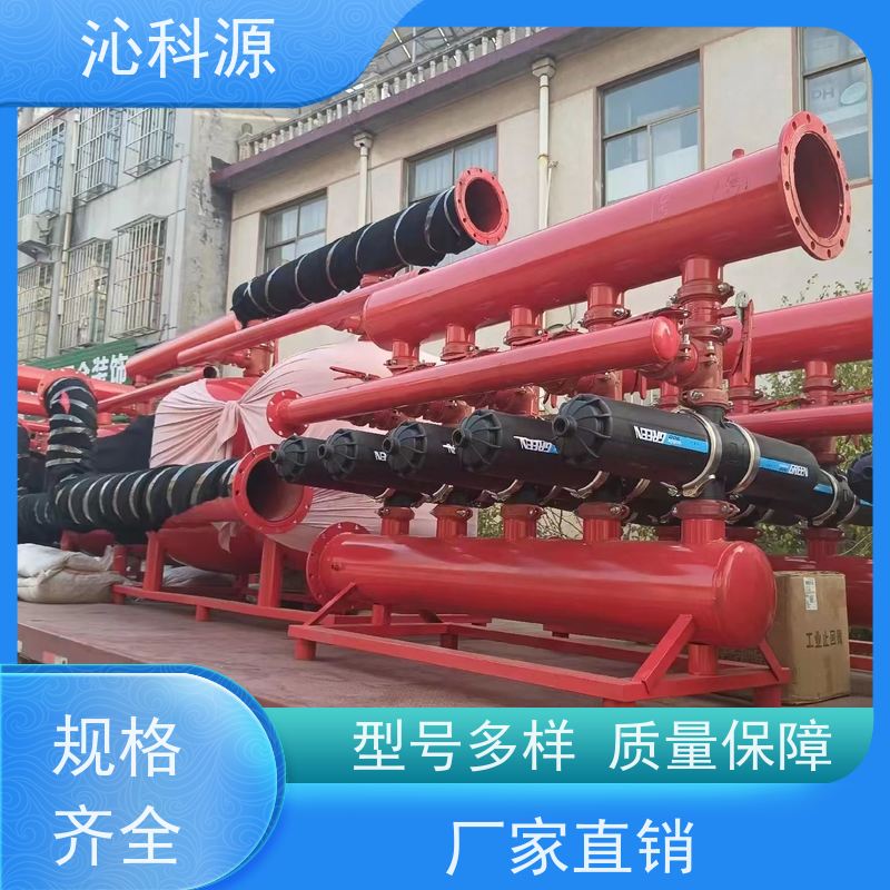 叠片过滤器灌溉设备农业水肥一体机沁科源耐腐蚀