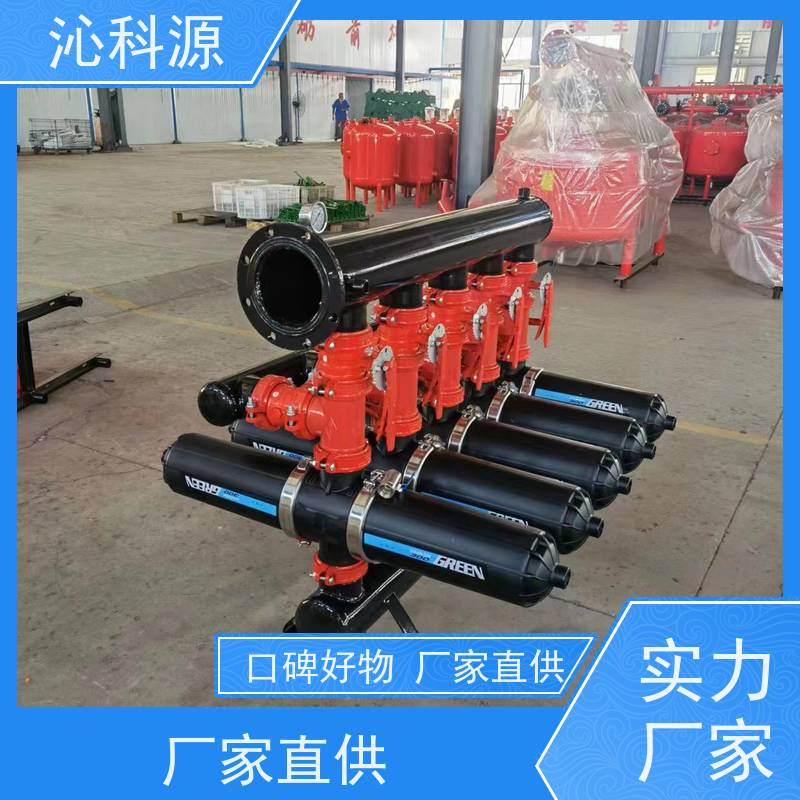 全自动叠片过滤器沁科源施肥冲肥罐套装家庭园艺节水灌溉设备