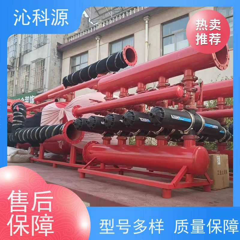 介质过滤器智能化灌溉设备水肥机沁科源耐腐蚀