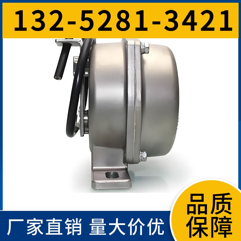 HFKPT1-10-45 皮带机跑偏开关 耐腐蚀性强 配件直供