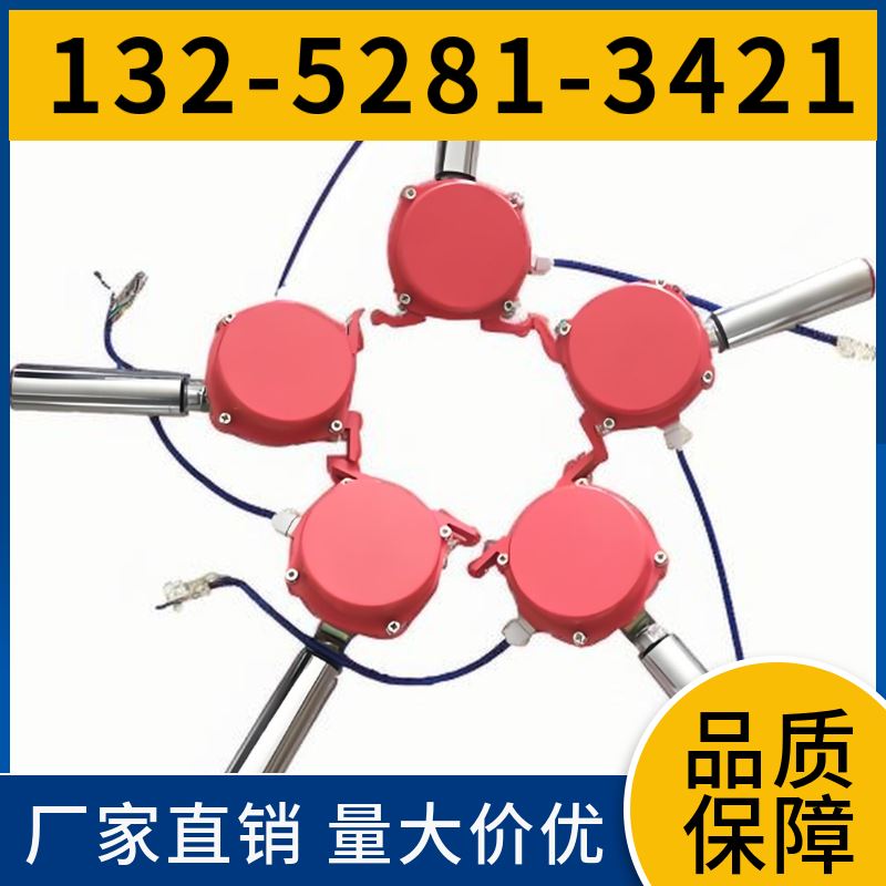  EXKPT1 输送机跑偏开关 壳体表面经喷塑处理 24小时服务