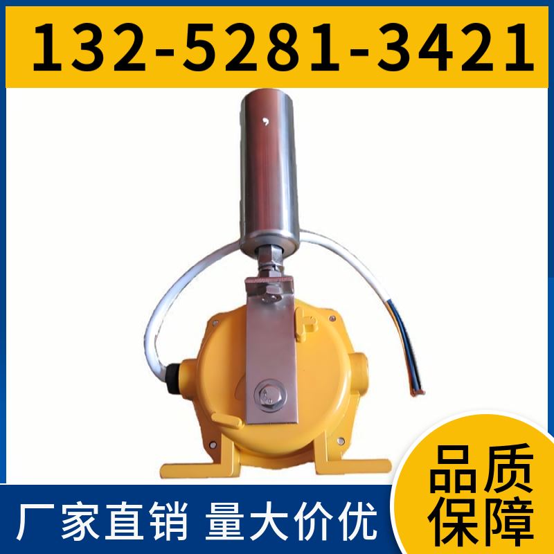  HFKPT1-12-30 皮带机跑偏开关 安装位置灵活 批发