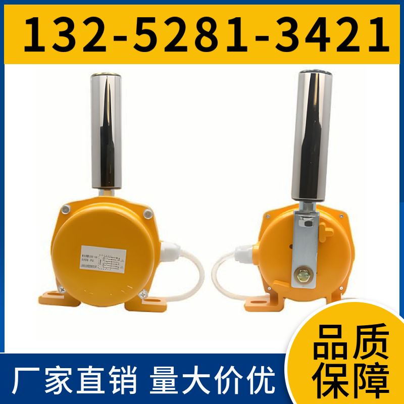  EXKPT1型 输送机两级跑偏开关 安装简便 24小时服务