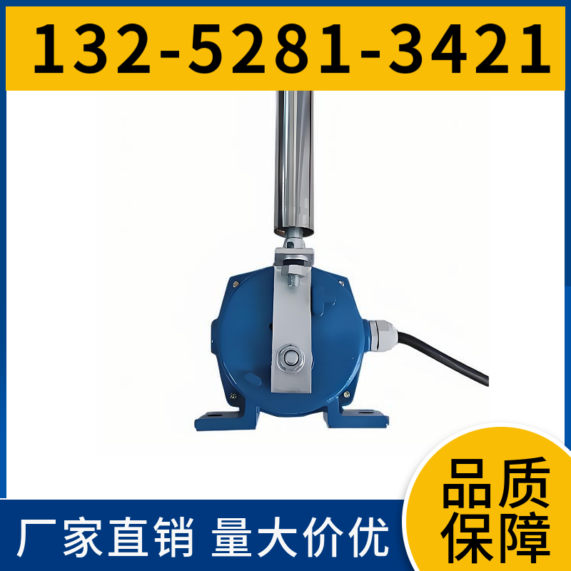  HFKPT1-12-30 皮带机两级跑偏开关 安装简便 欢迎询价