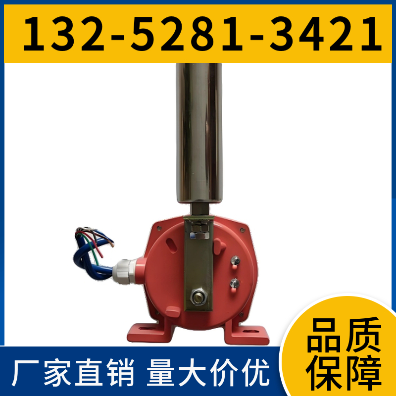  HFKPT1-12-30 输送机跑偏开关 防护等级高 批发