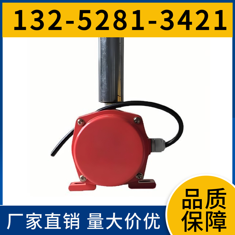  EXKPT1型 输送机两级跑偏开关 触电容量大 供应