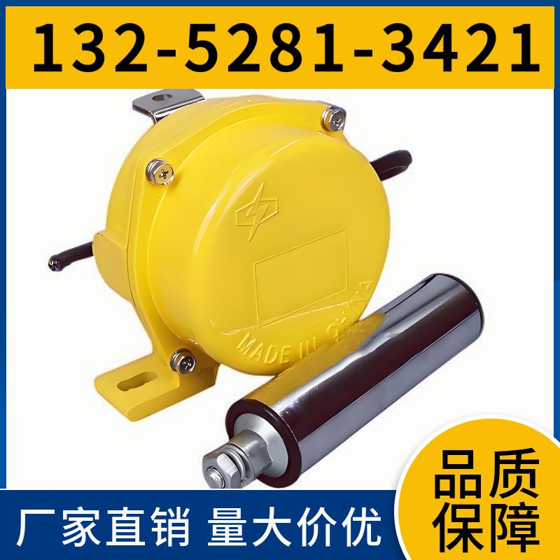  HFKPT1-20-35 跑偏开关 防护等级高 24小时服务