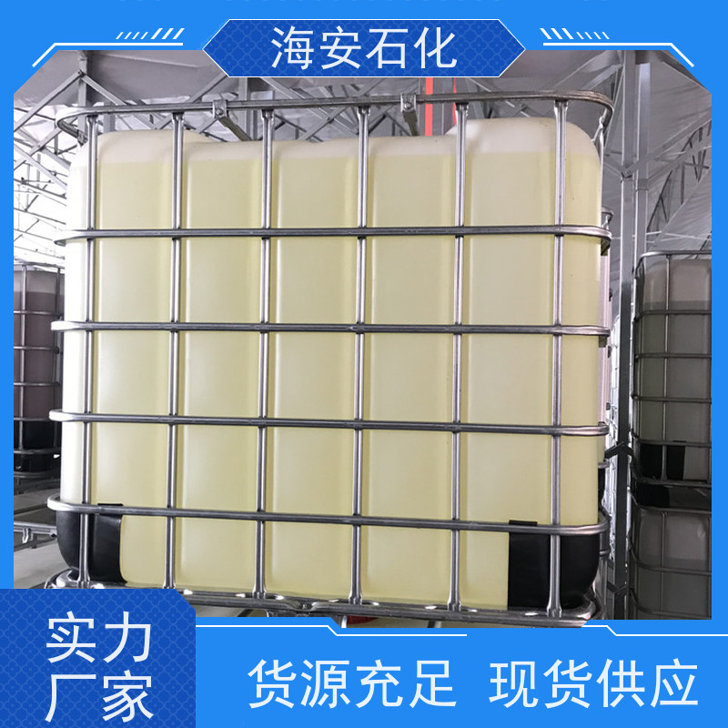 海石花供应乳化剂SG-100 柔软剂 洗涤剂 脂肪酸聚氧乙烯醚