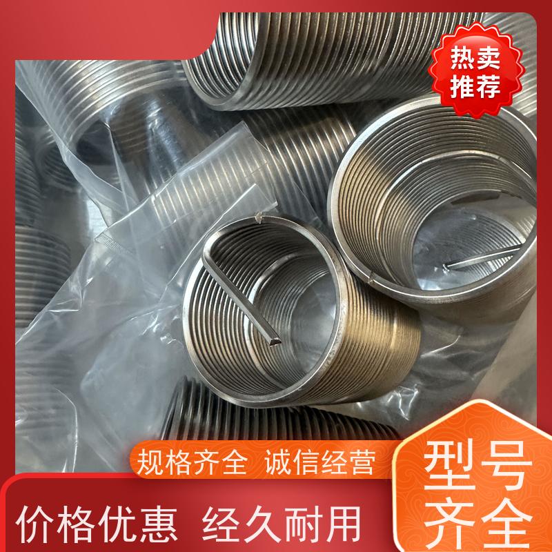 海利克工業 抗腐蚀性能 高强度 不锈钢304321通孔盲孔型螺纹护套