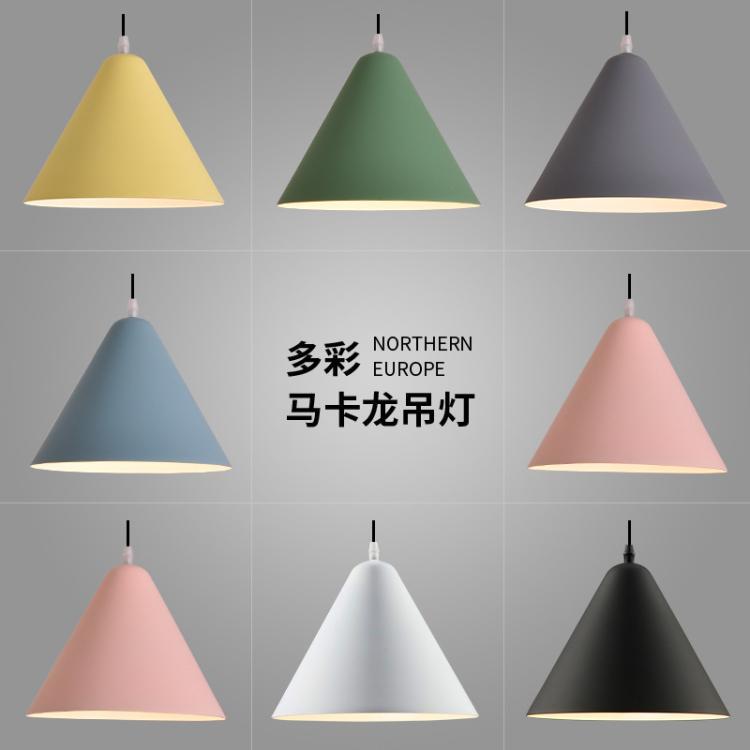 创意单头工程照明灯罩简约展厅办公室装饰灯罩餐厅奶茶店商铺吊灯