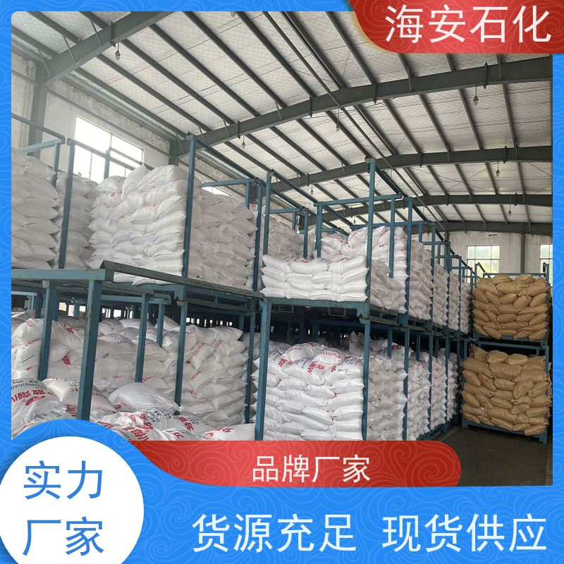 含量99% 异构十醇聚氧乙烯醚 中间体 61827-42-7
