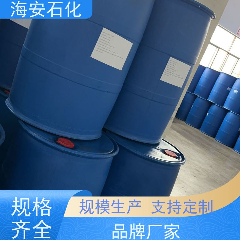 海石花 异构醇醚E-1000系列 E-1003 E-1009 源头厂家