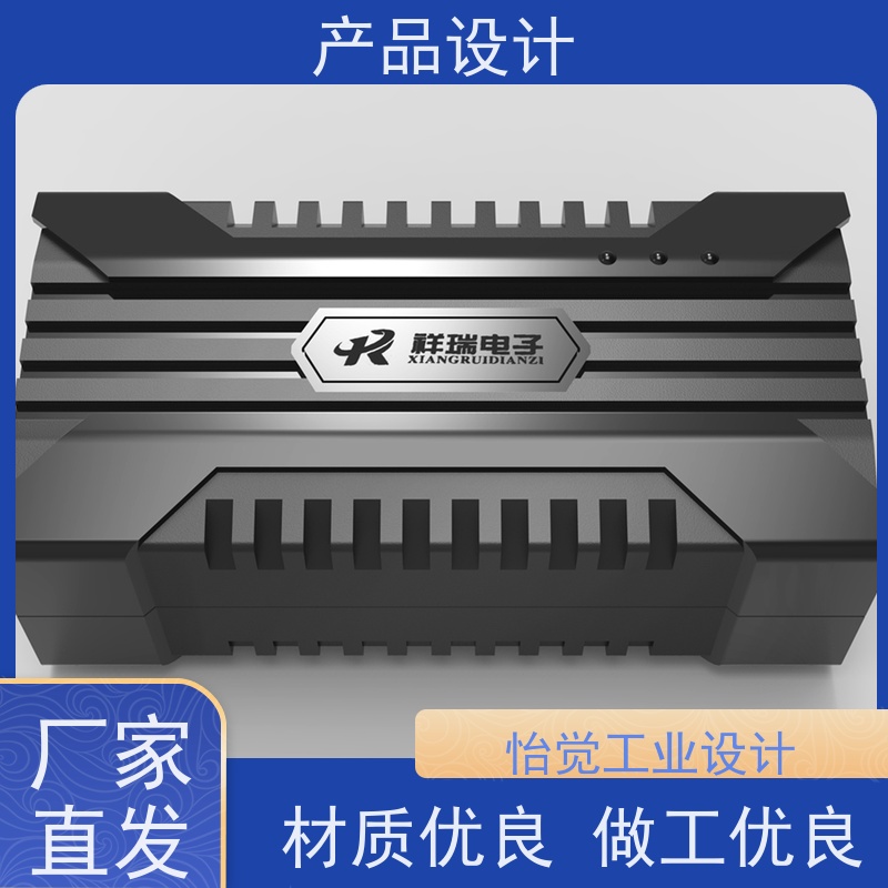 怡觉创新性文创产品设计确保安全性和可靠性适用于工业智造