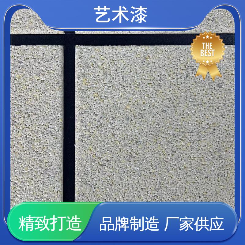 白色 印花纹理 微晶石 耐擦洗 造型设计随意搭配