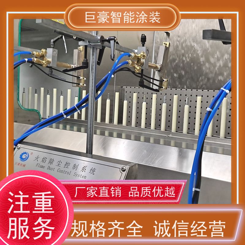 涂装设备源头工厂 环型喷漆线 五金喷粉 节省涂料 高效率