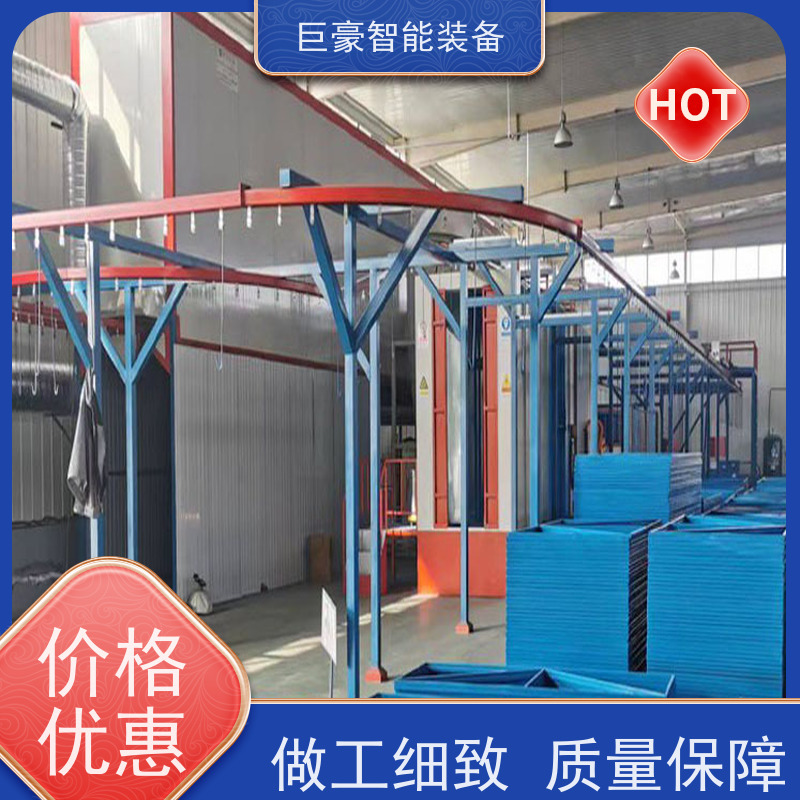 巨豪智能装备 金马喷枪 无人机喷涂 人工半自动 节省涂料