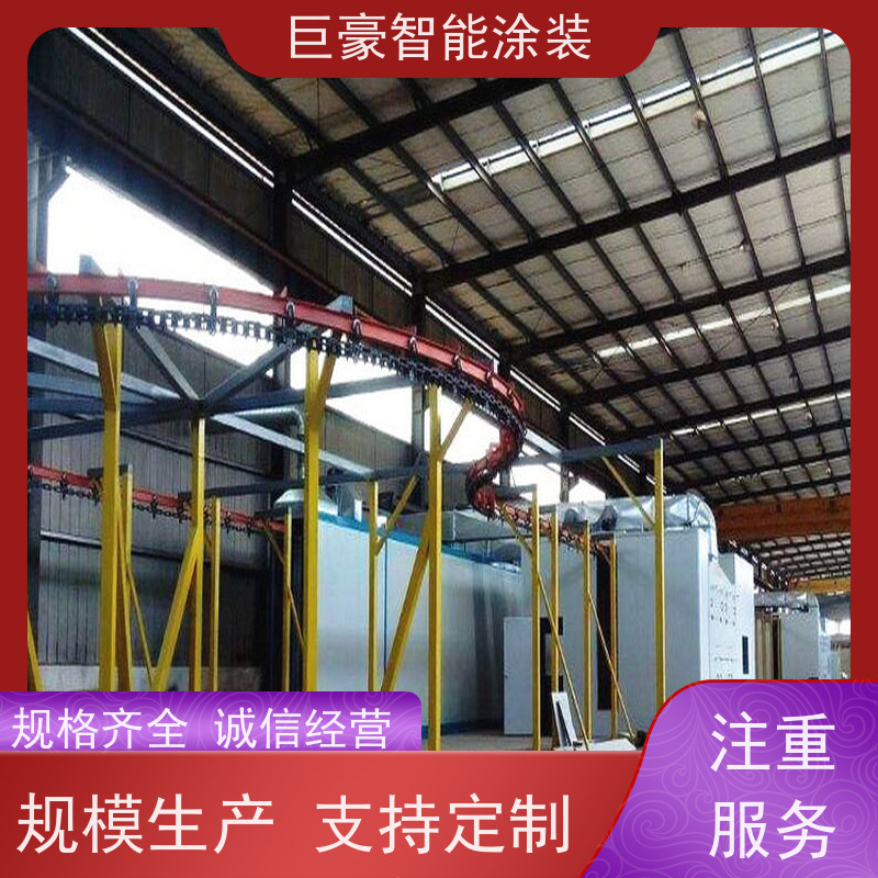 涂装设备源头工厂 滑撬式输送 3C数码外壳喷涂 性能稳定