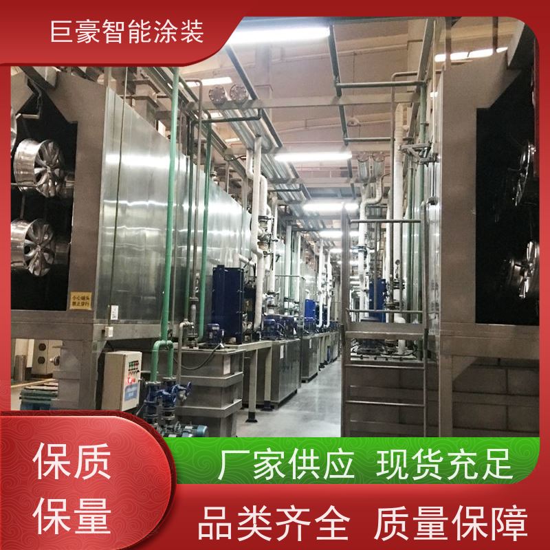工厂定制 滑撬式输送 静电喷涂 德国进口技术 节省人工