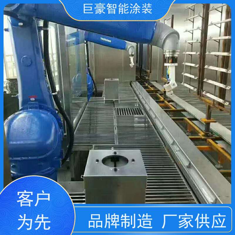 工厂定制 滑撬式输送 3C数码外壳喷涂 节省涂料 性能稳定