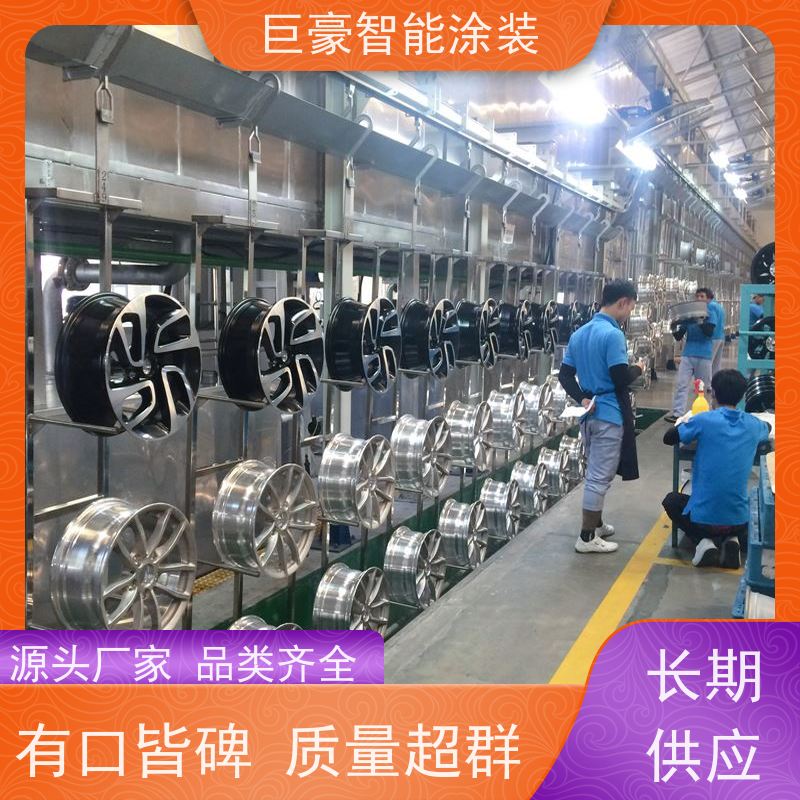 涂装设备源头工厂 机器人自动喷涂 五金喷粉 节省油漆 性能稳定