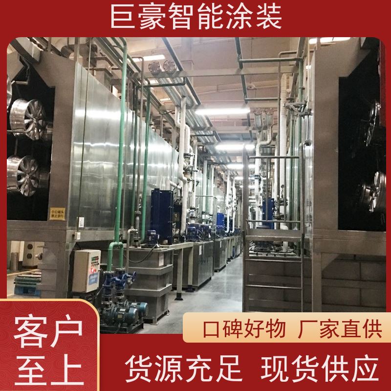 巨豪智能涂装 滑撬式输送 静电喷涂 节省油漆 性能稳定