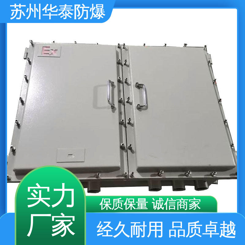 华泰 多年经验 长期供应 304 传输信号稳定性好 接线箱 