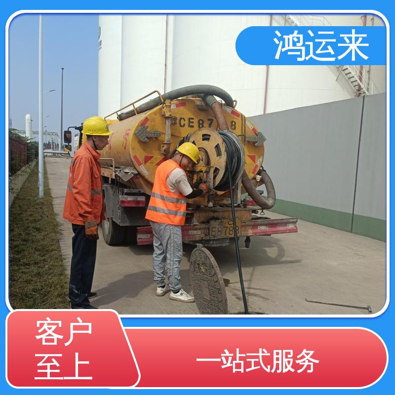 石|家庄 鹿|泉 栾|城区 污水池清淤 清理下水道 承接工厂小区工程