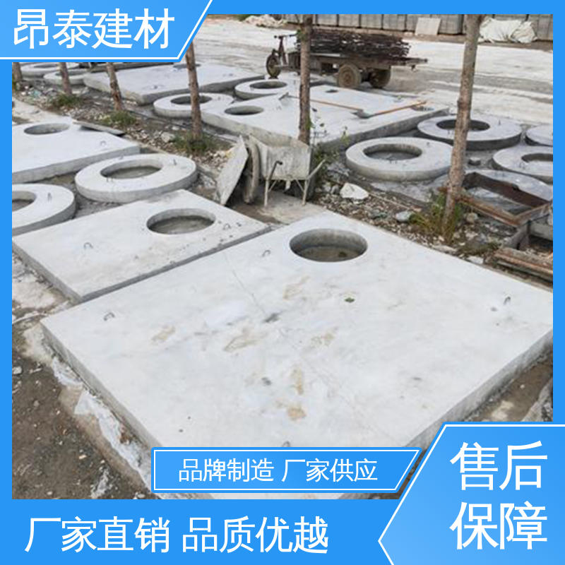 防腐性能高 预制水泥盖板 多年行业经验 做工精细 源头工厂