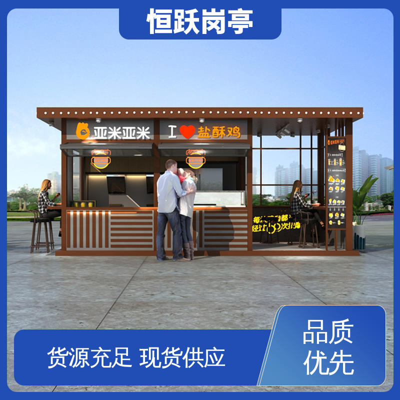 图6