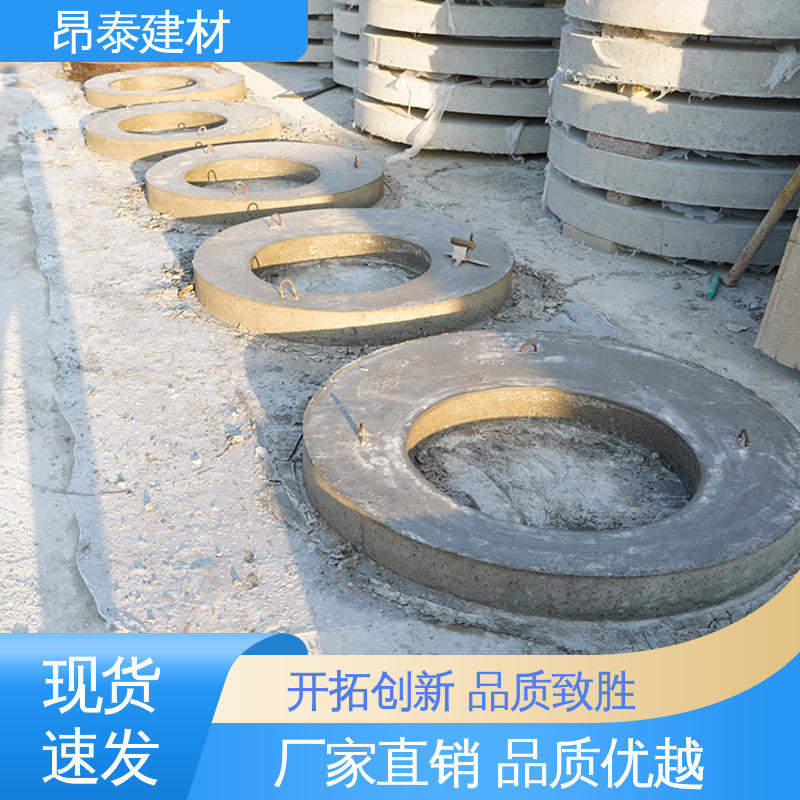 钢筋混凝土 水泥盖板 售后可靠 新型砌体材料 厂家直供