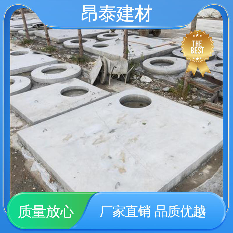 出货质检 混凝土盖板 形状支持定制 承压能力强 生产厂家