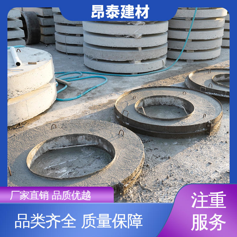 实力商家 承压能力强 新型砌体材料 不易变形 混凝土盖板