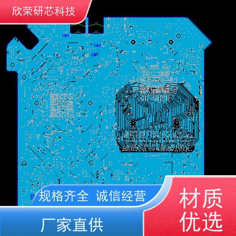 SMT加工 PCB快速打样 线路板焊接加工 出货速度快 售后服务好