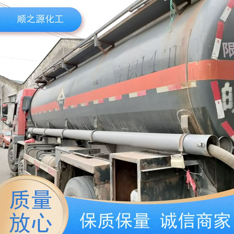 红四方 工业级次氯酸钠 见光或受热均易分解 沸点111 ℃