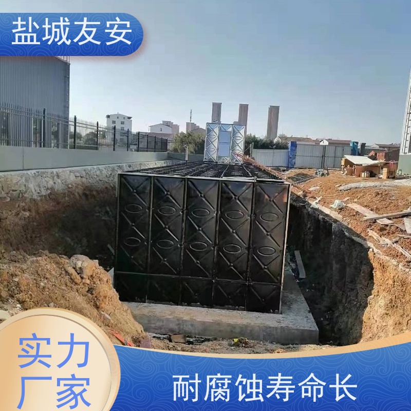 友安 BDF复合装配式地埋消防水箱 节能环保 维护方便 严选原材